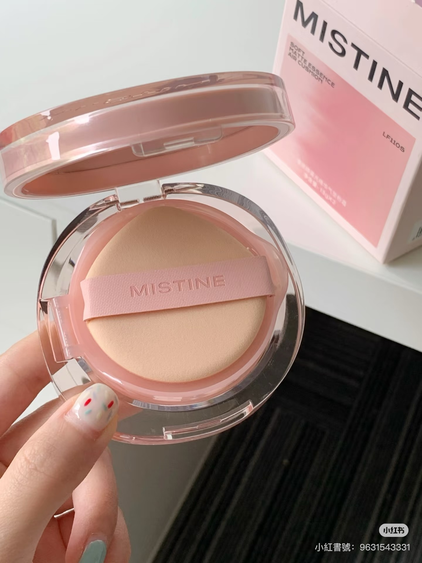 IMG_8584-1732115135682