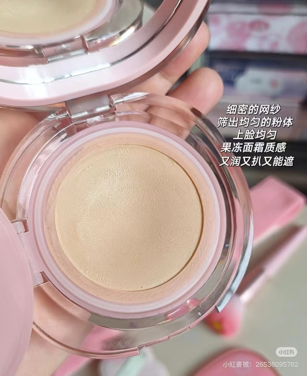 IMG_8585-1732115135677