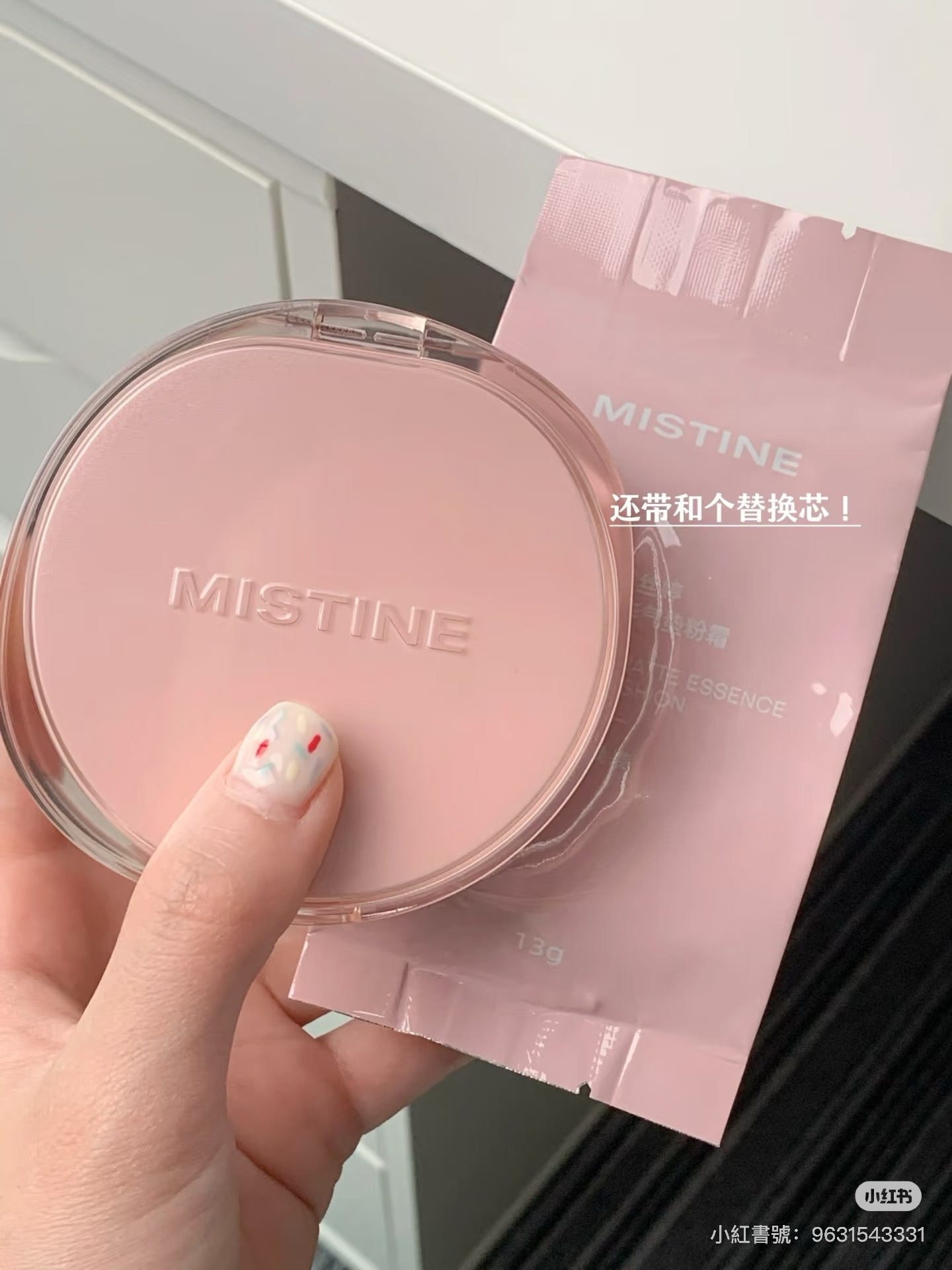 IMG_8586-1732115135683