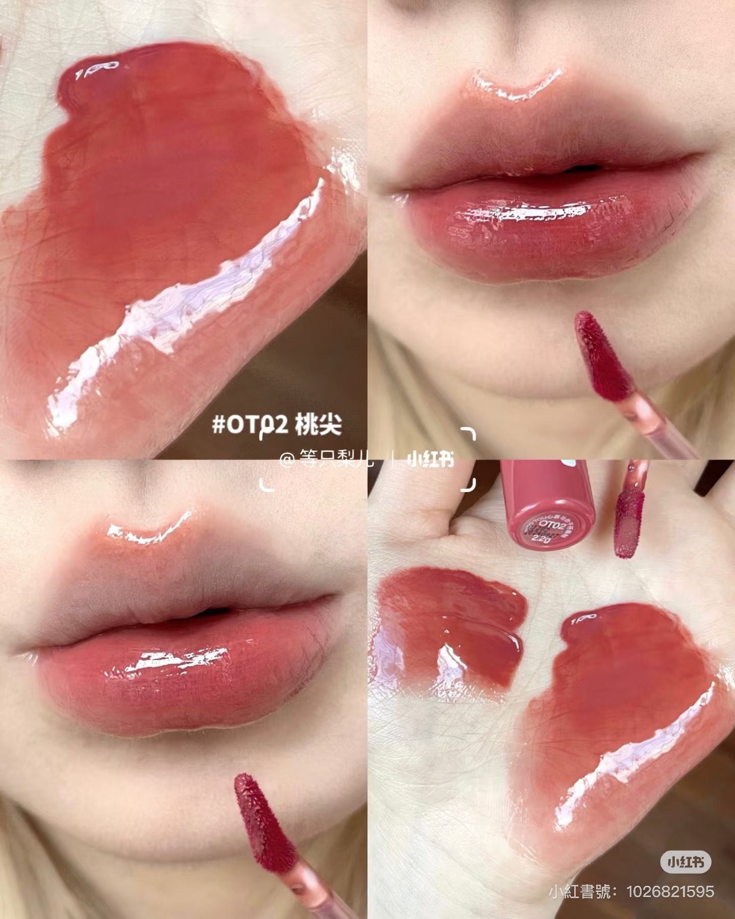 IMG_8617-1732183055536