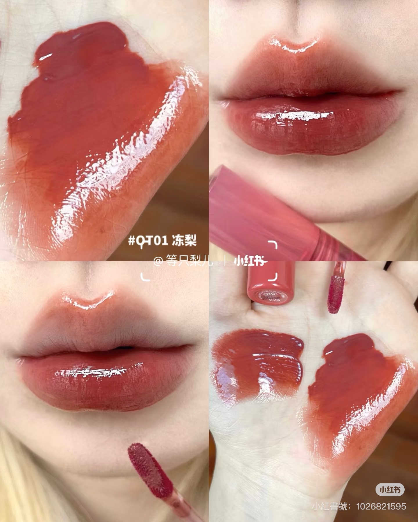 IMG_8616-1732183055542