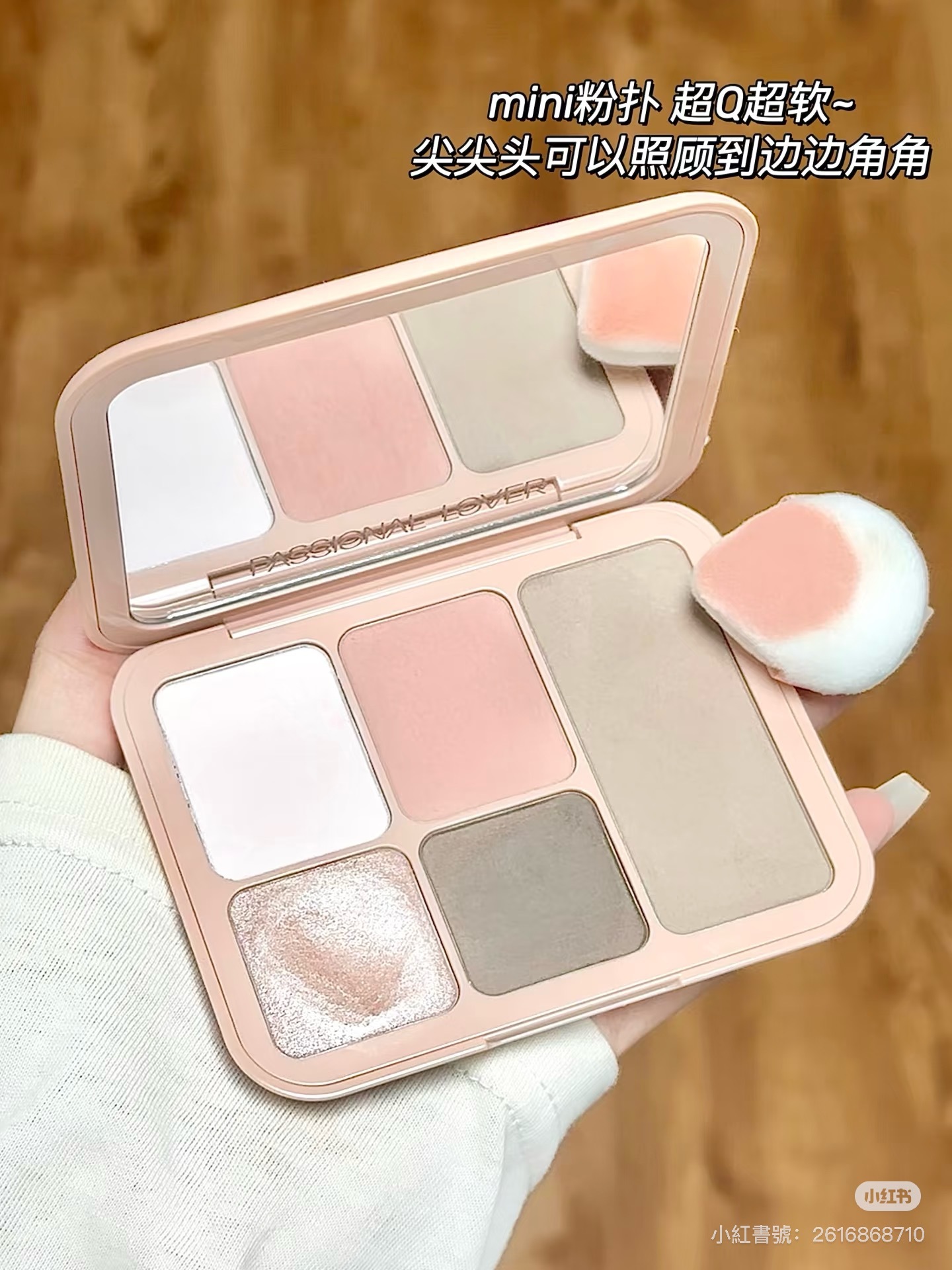 IMG_8875-1732640593189