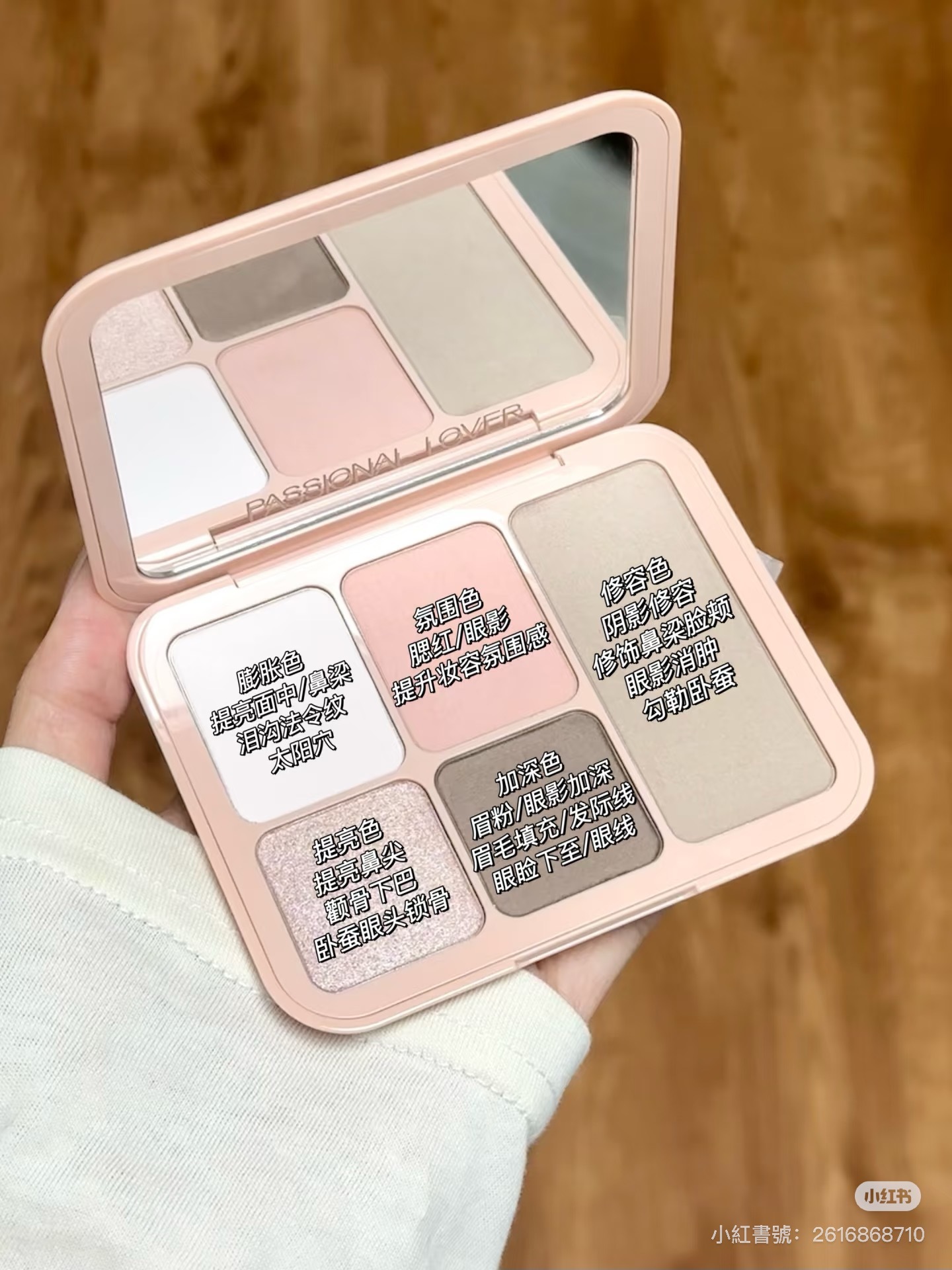 IMG_8871-1732640593191