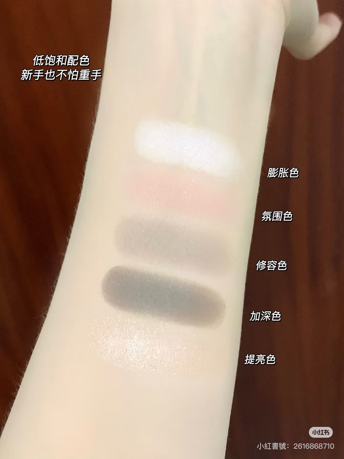 IMG_8872-1732640593187