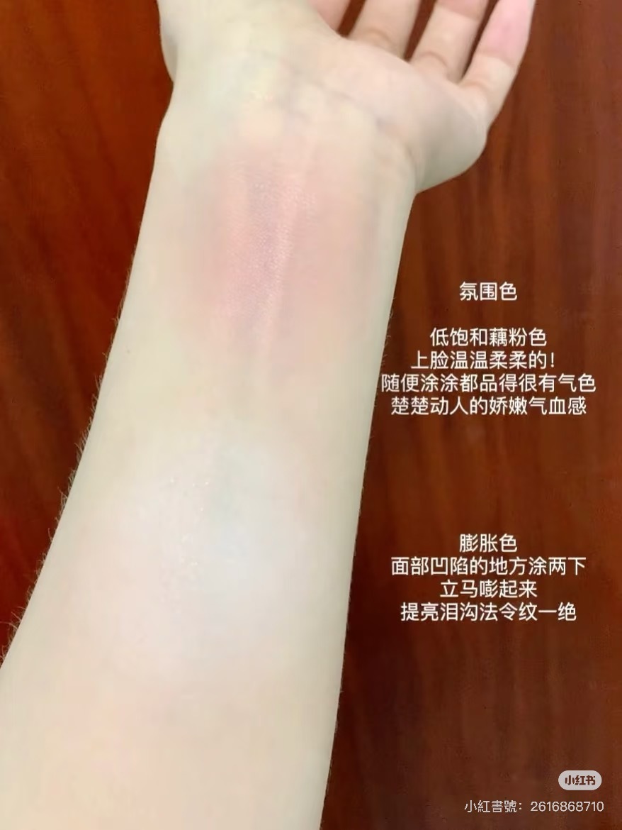 IMG_8873-1732640593184