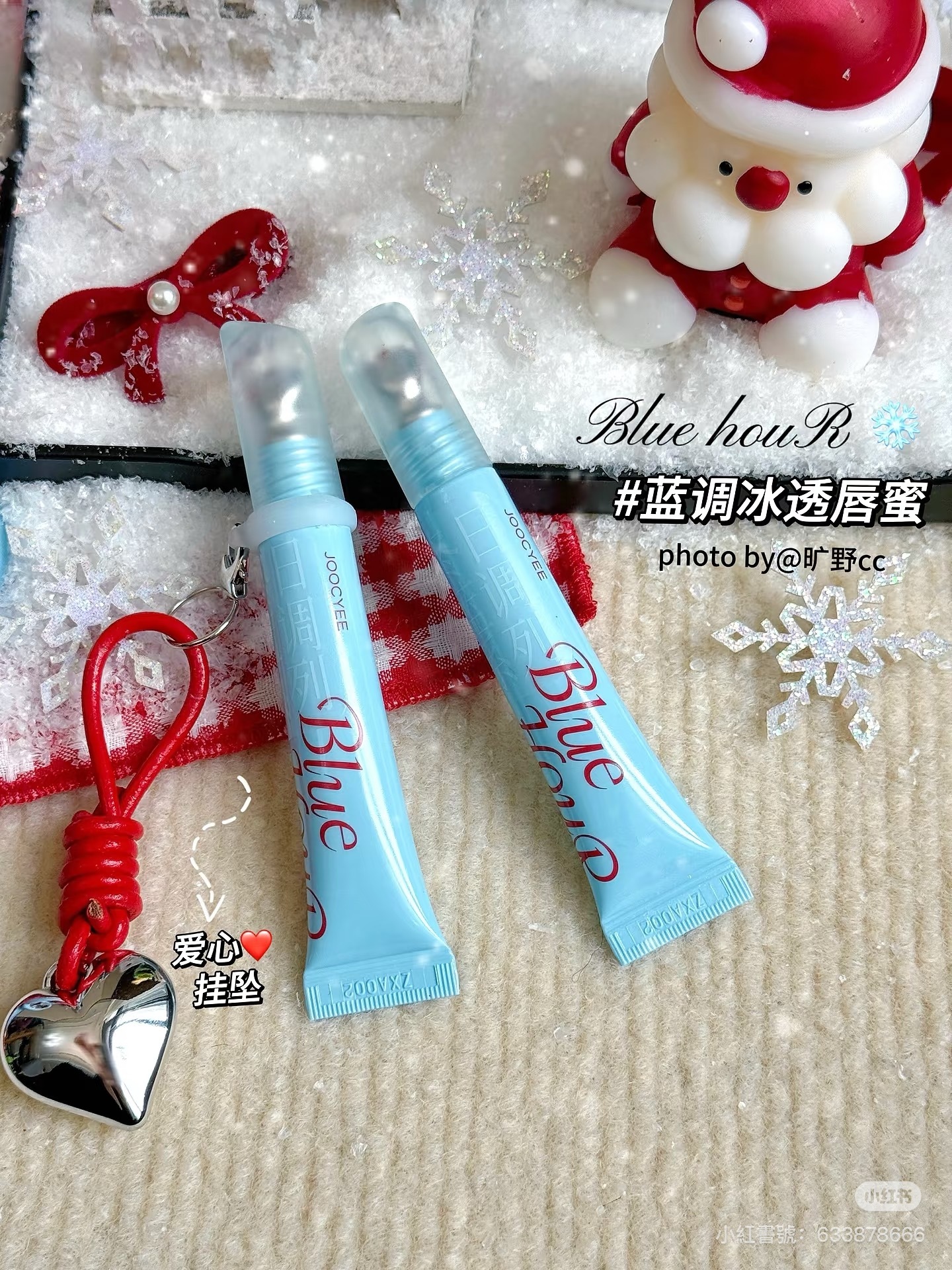 IMG_9238-1733551687332