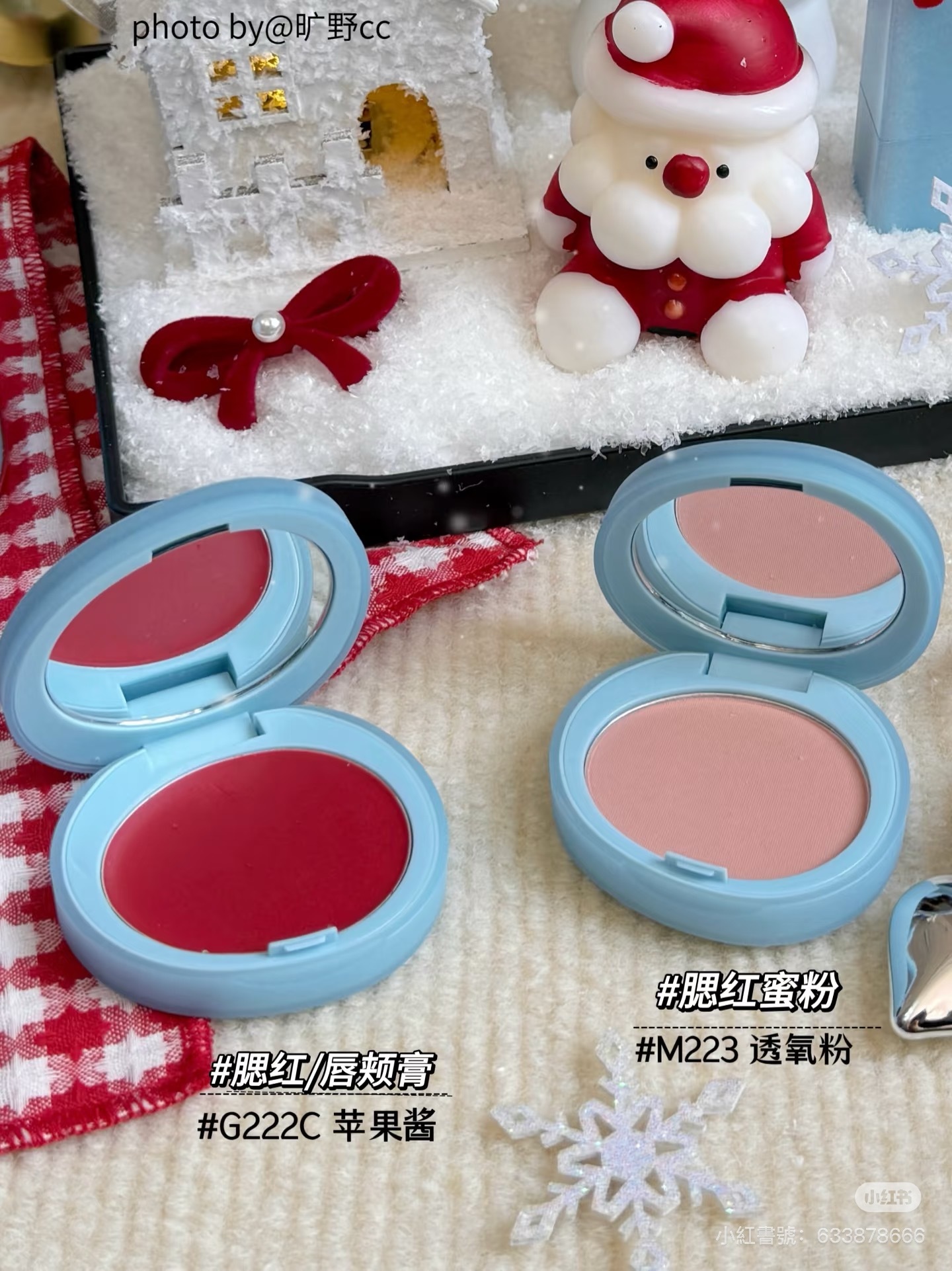 IMG_9241-1733551687319