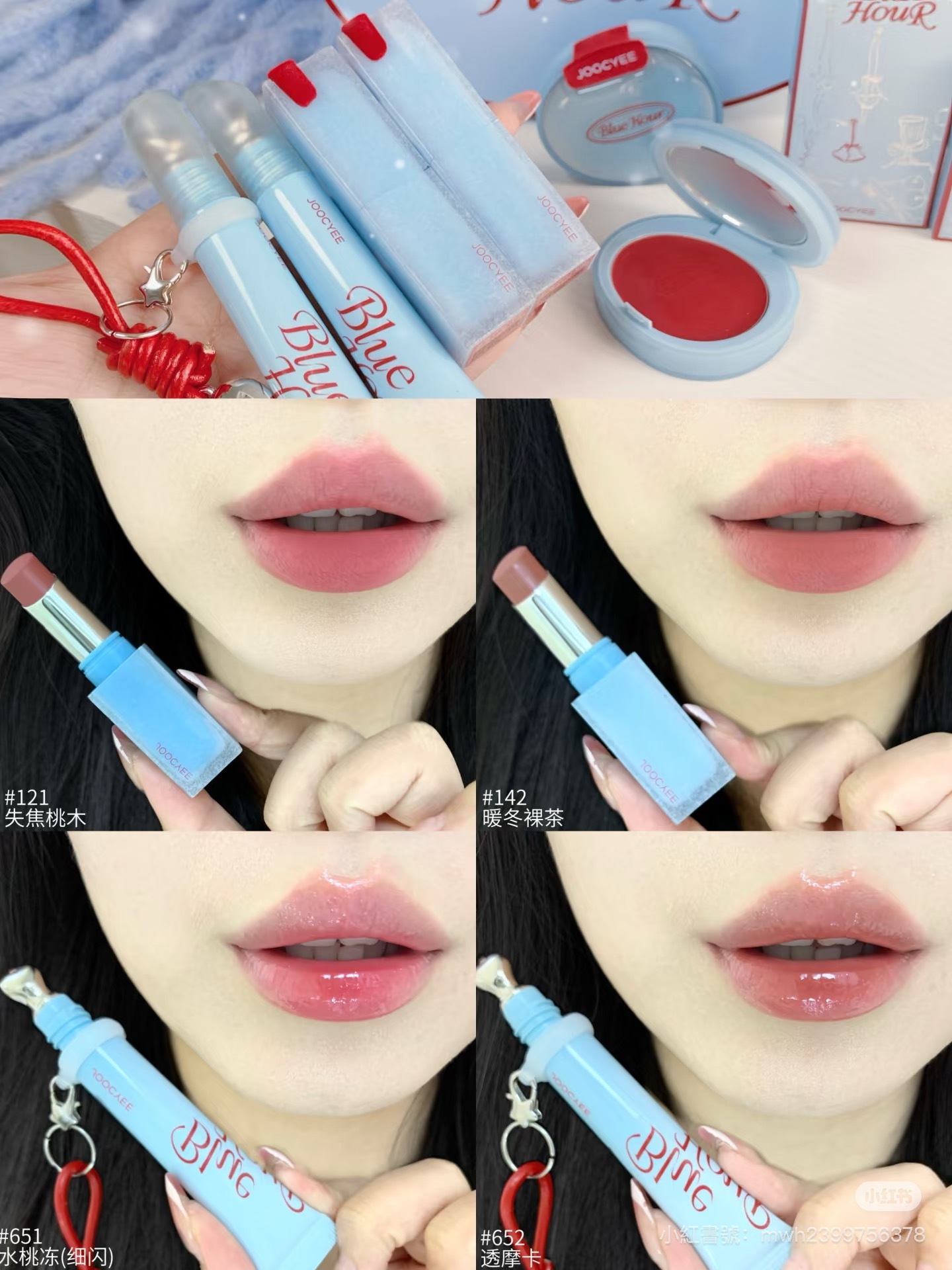 IMG_9232-1733551687326