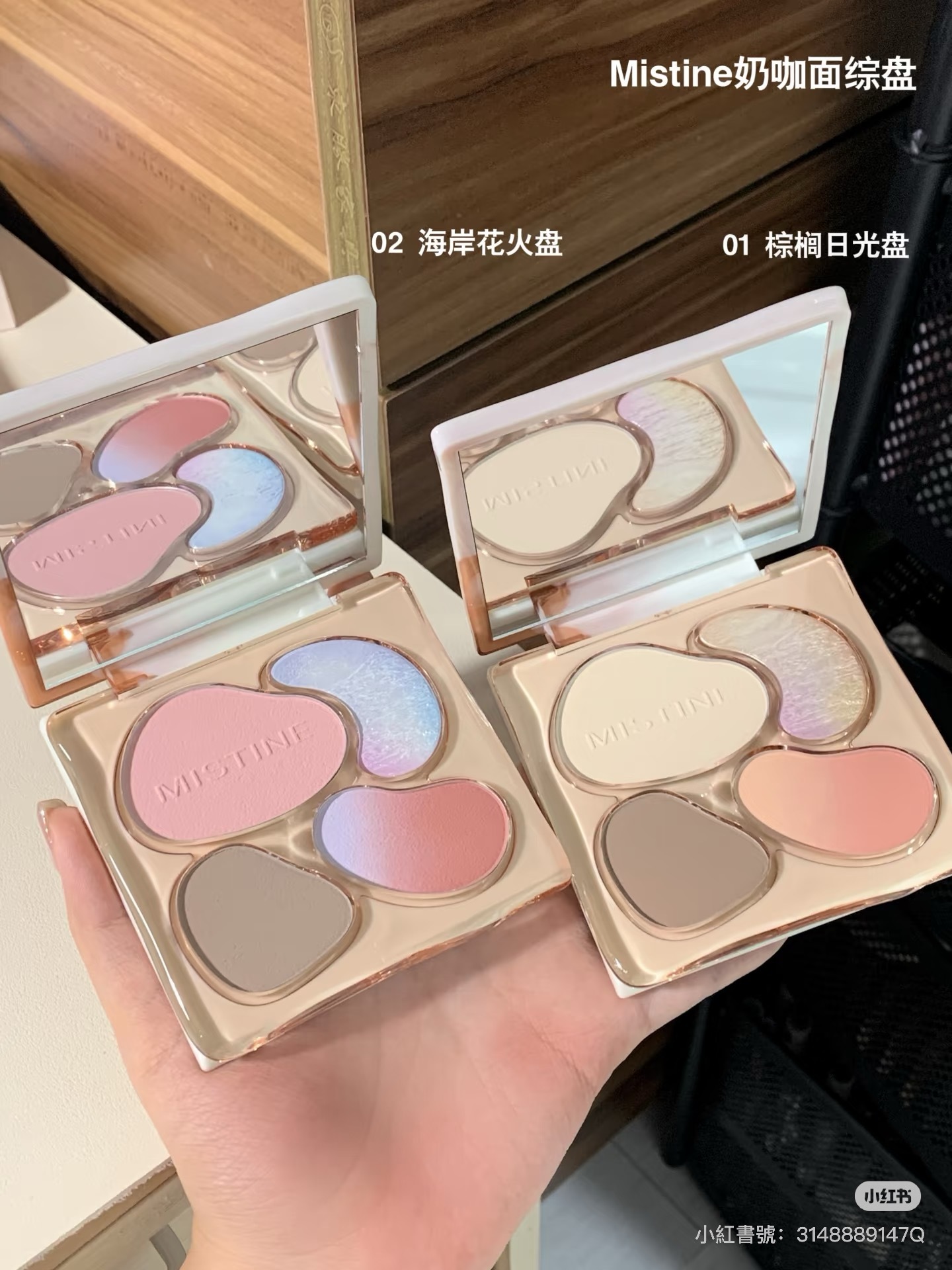 IMG_9581-1733902076884