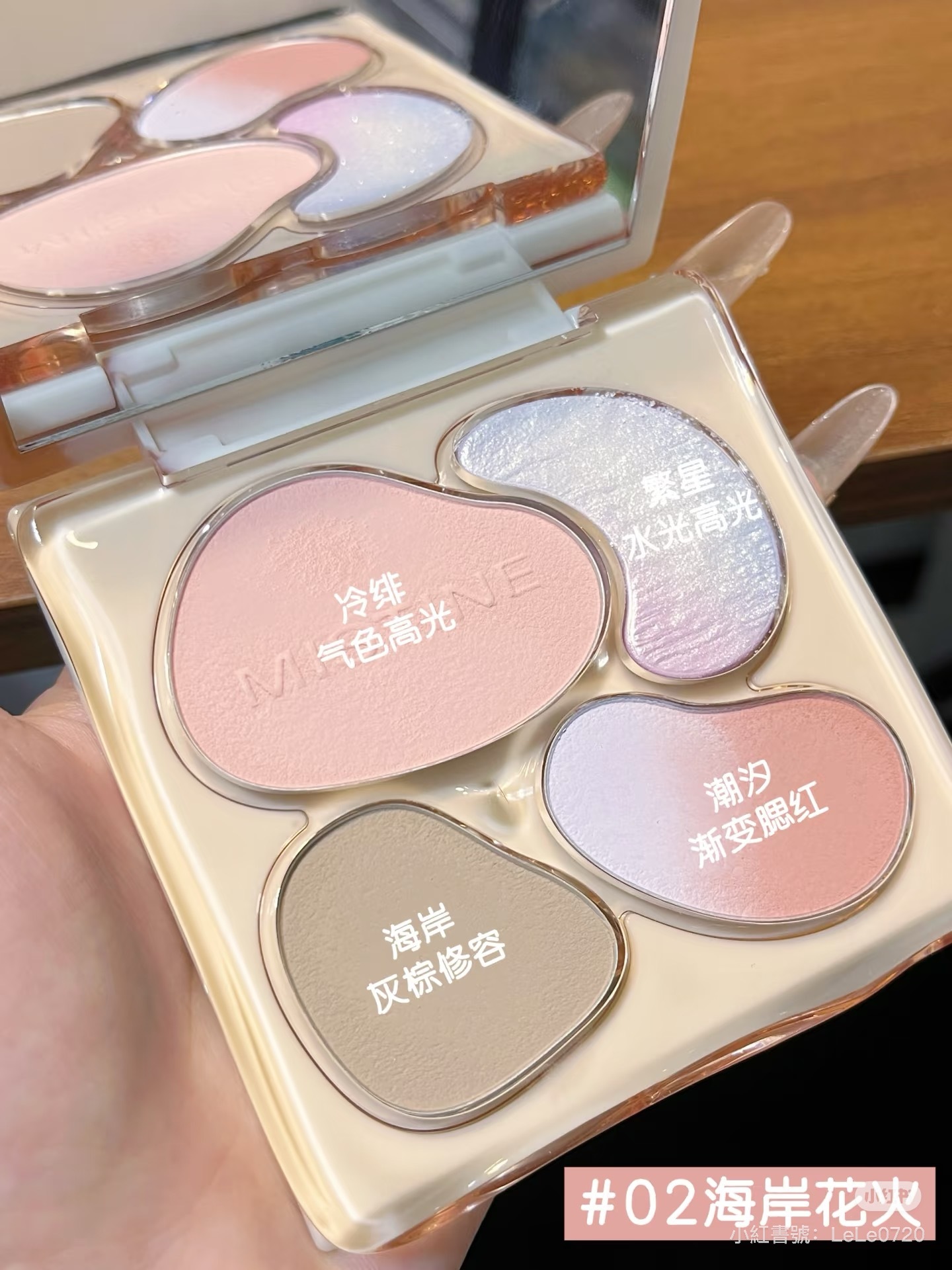 IMG_9573-1733902076894