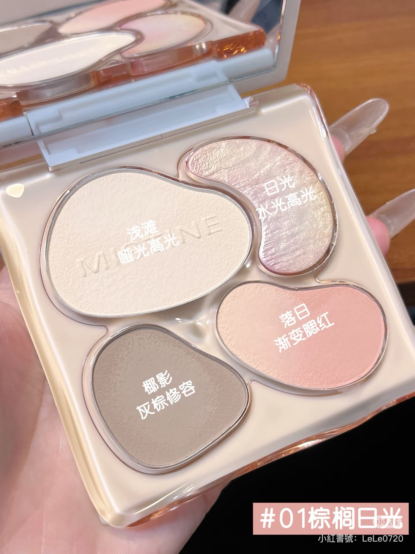 IMG_9571-1733902076887