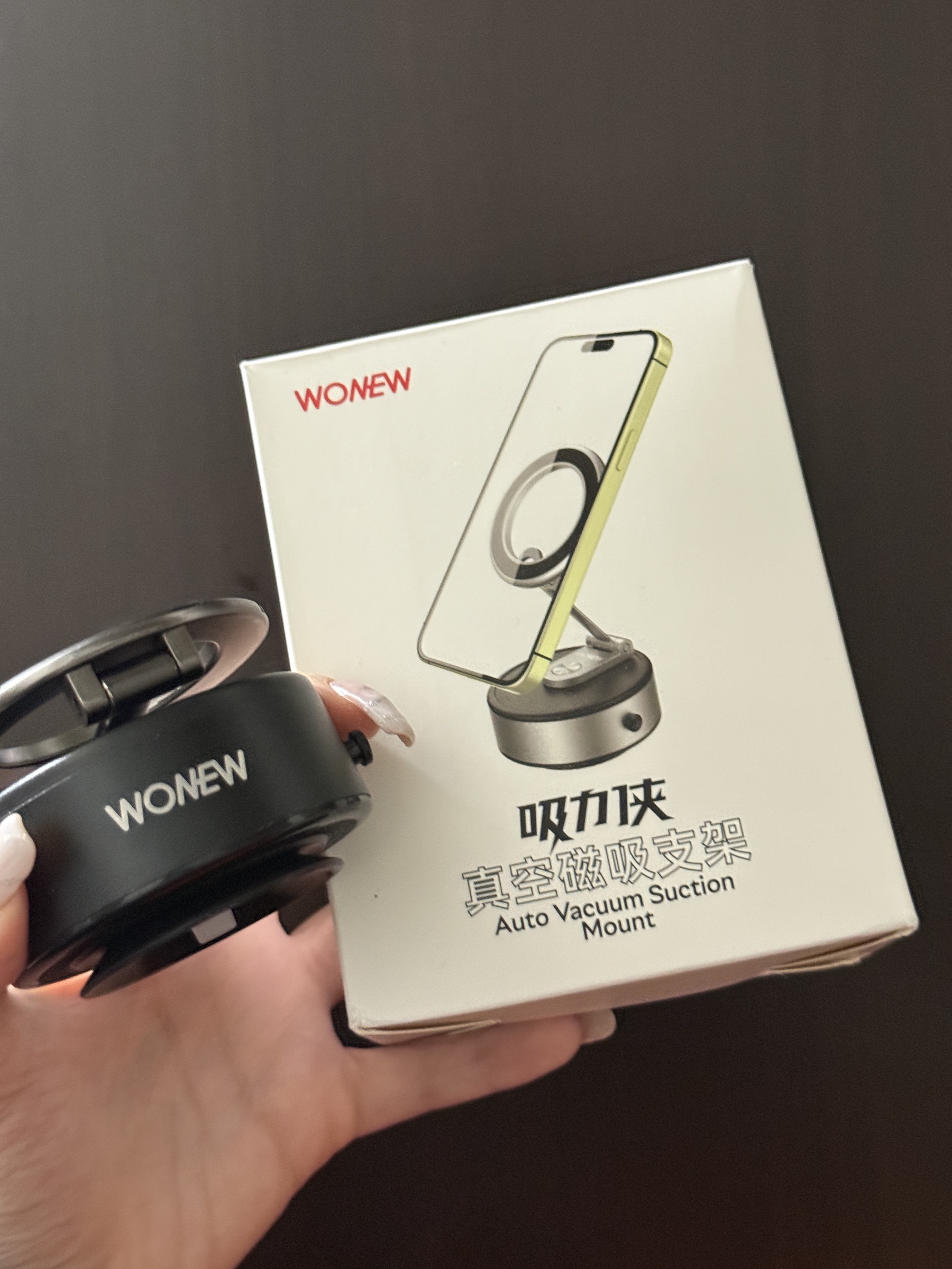 IMG_9538-1734951176419