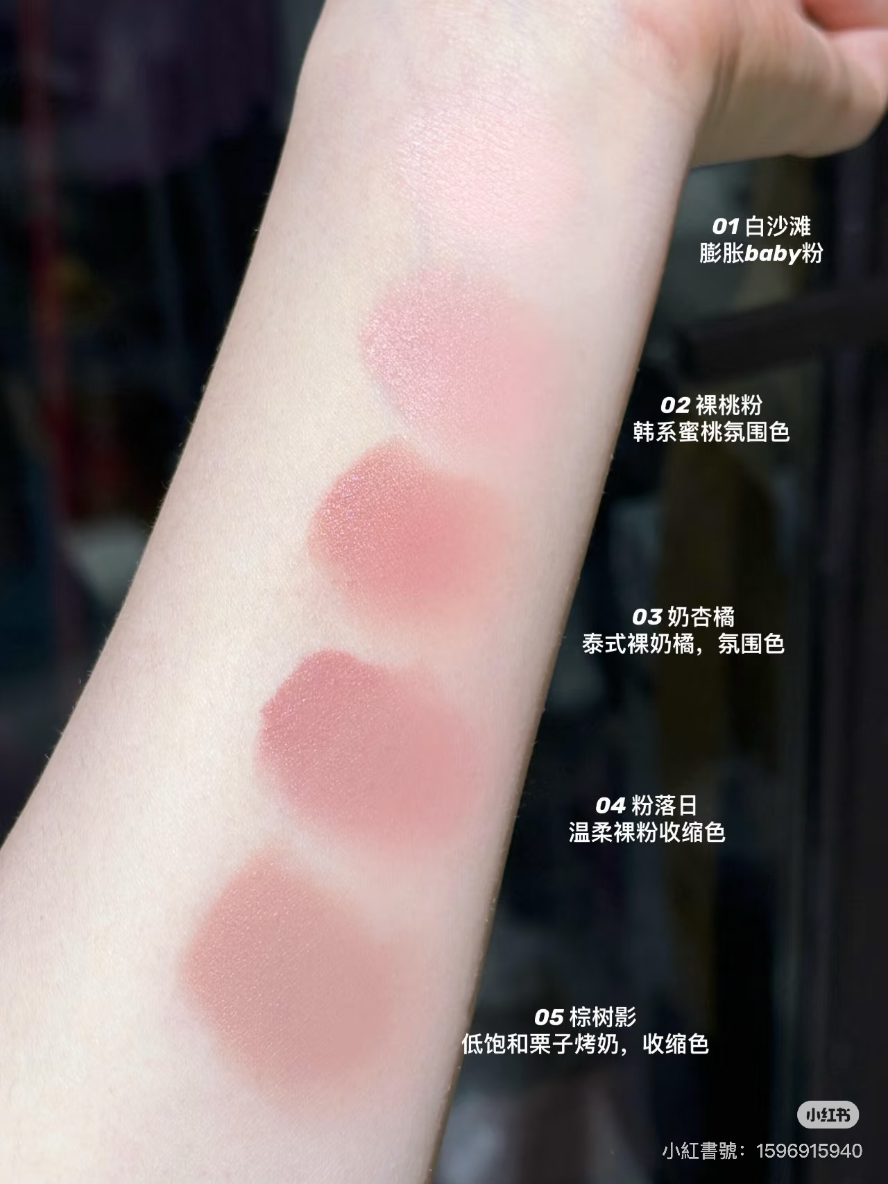 IMG_9568-1737146283244