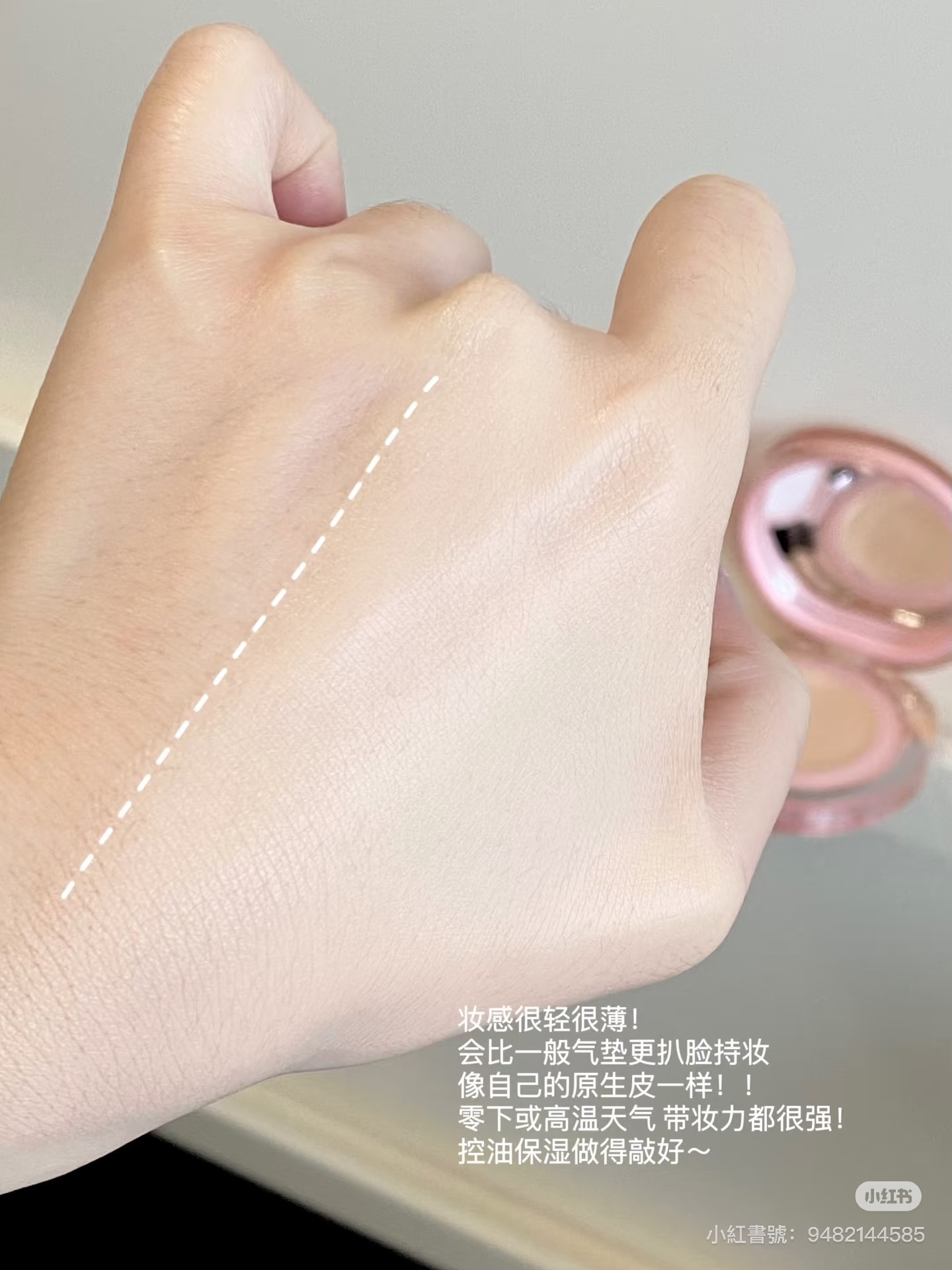 IMG_0440-1739109942133