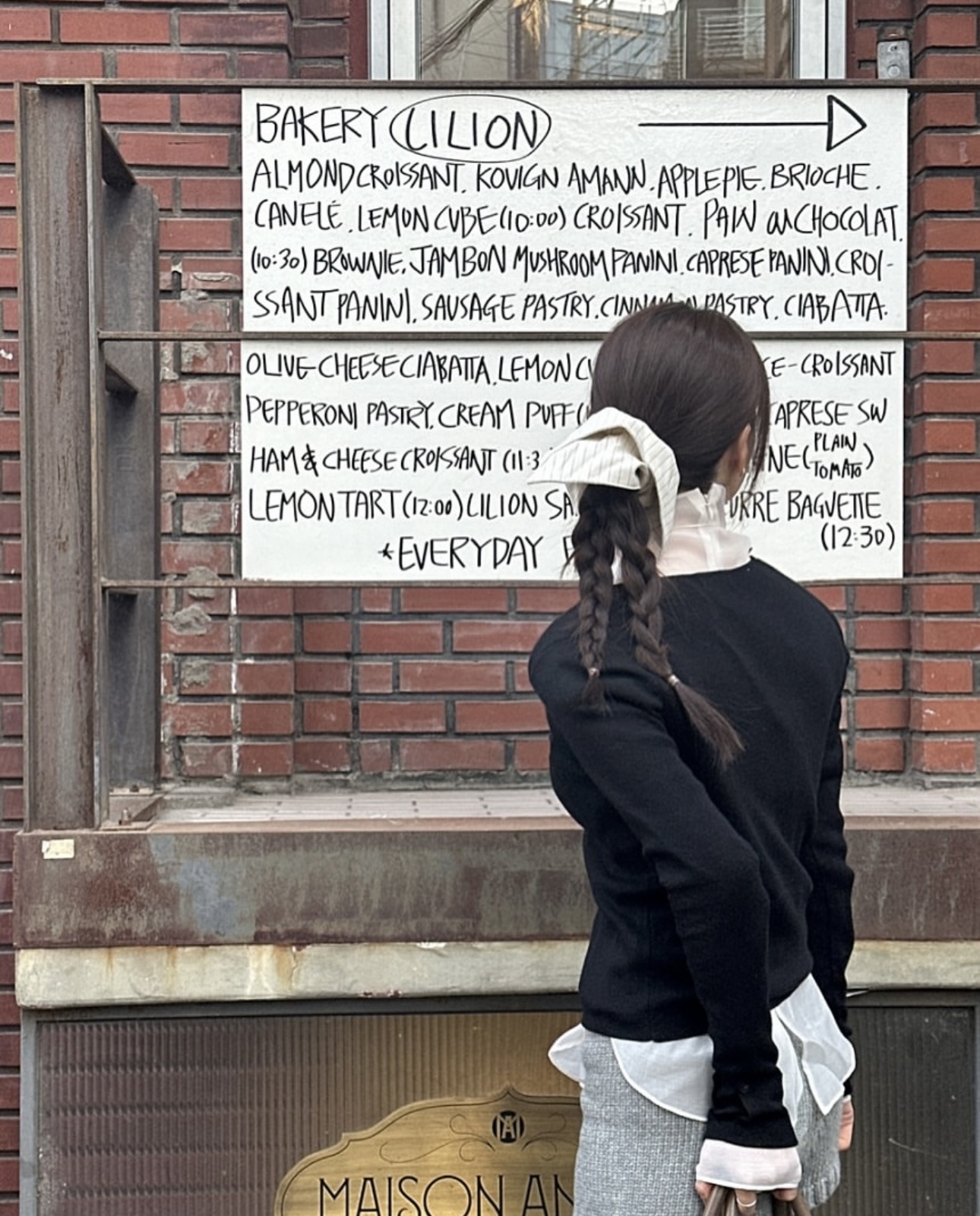 image_B57431B3-F194-4F33-9DE3-092B74431A0D_1751263532