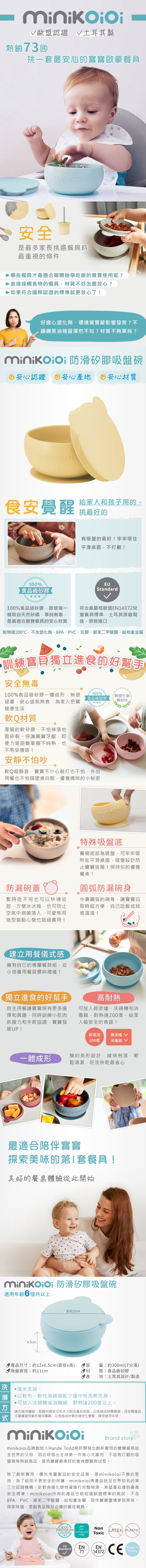 D5D584EB-53DD-4DF2-9083-D74D6F636432