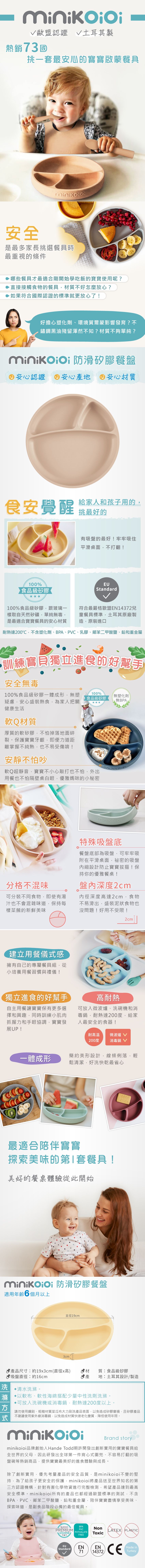 F88BE5A9-97CC-4FE6-8C3A-10750FE44706