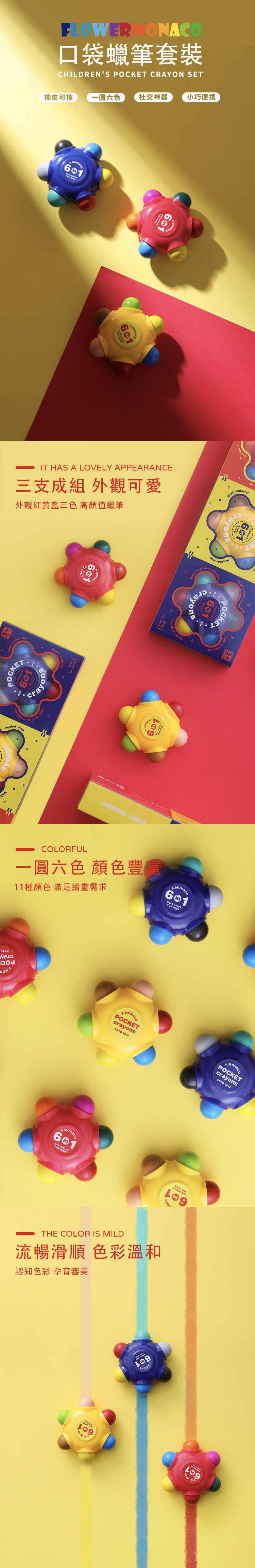 DF86A3AB-394F-4902-9261-707254754398