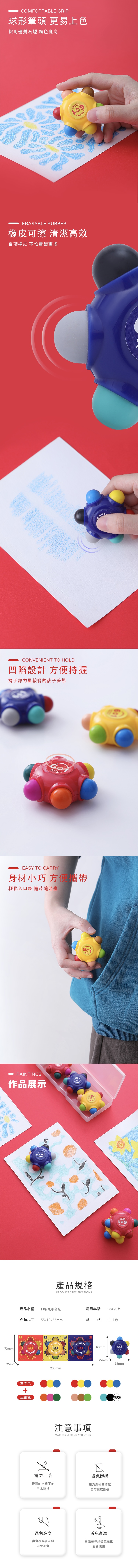 1DED6A9A-0980-4D43-9B3F-1BB83142F3FB