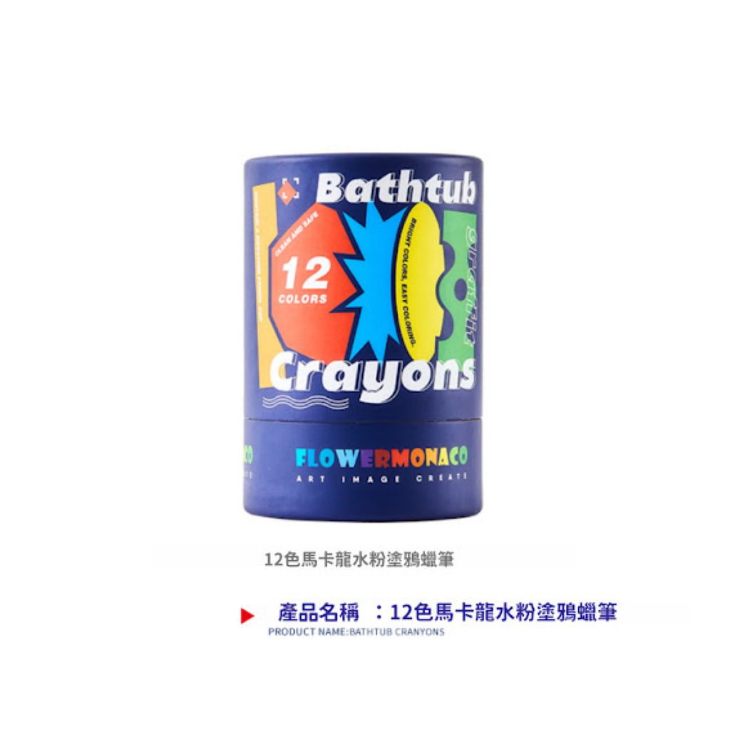 D3F16D9A-324F-4361-A911-009DB39C3B93