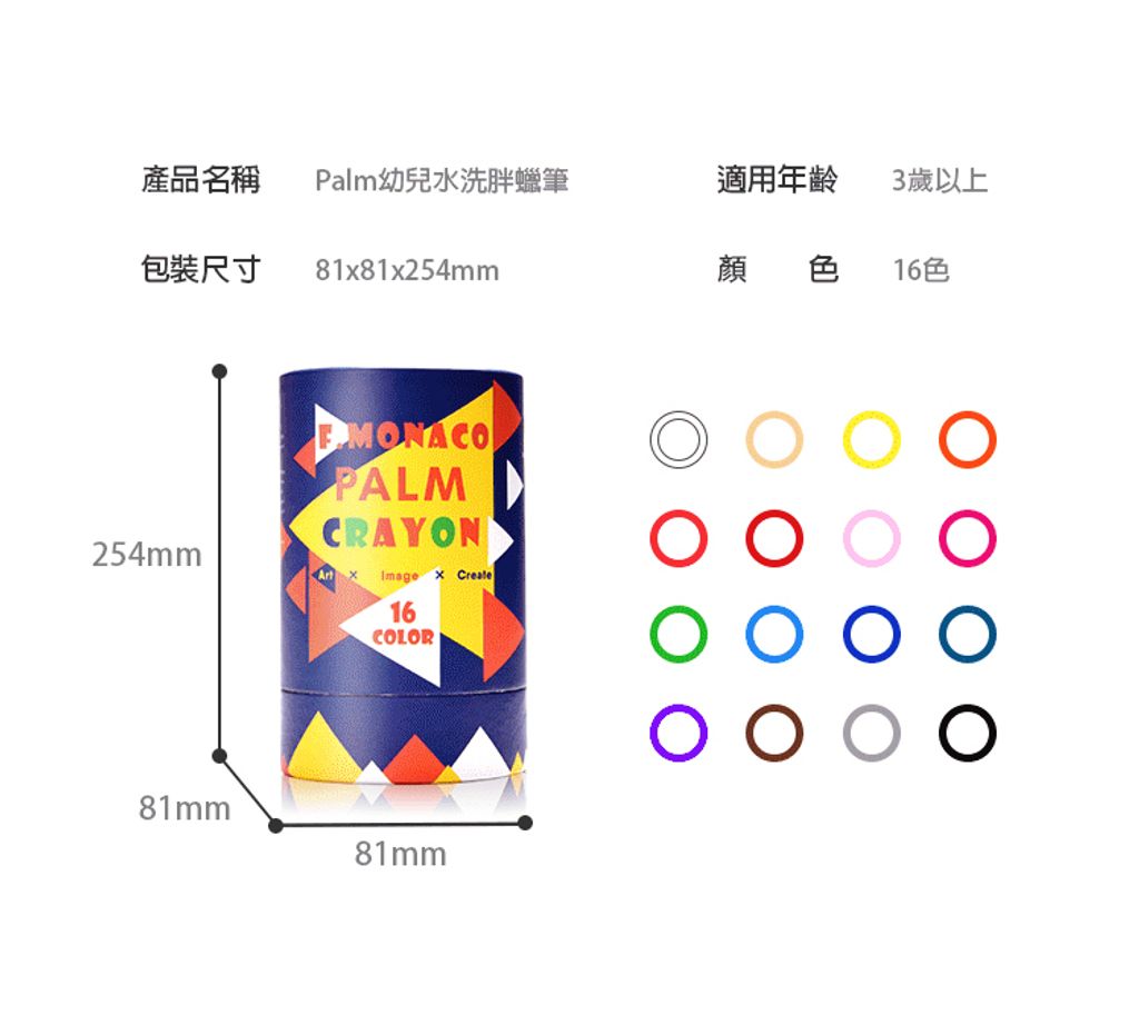 60C38459-ED9F-4D17-95DF-A4C3B7828AFF