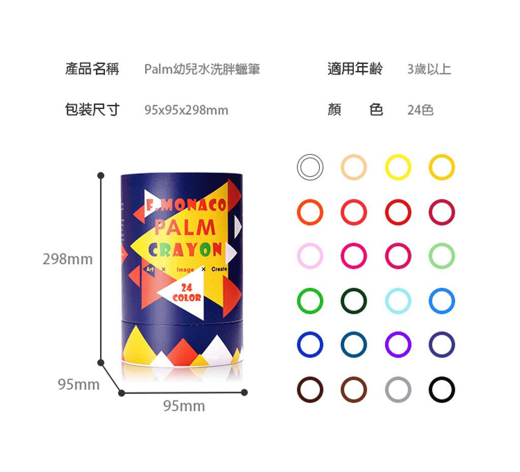 B8511F86-4A1D-4F0E-9315-4D71AAF3C3E9