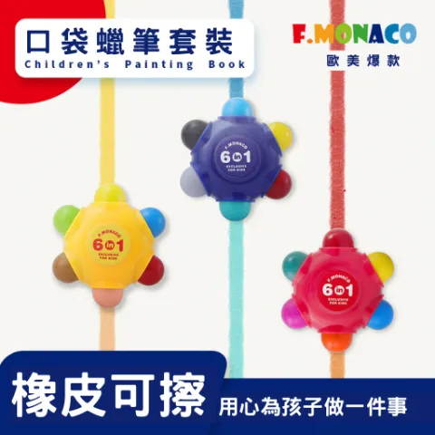 FD39AED9-403C-4F3B-A017-3DB11C3EBD15