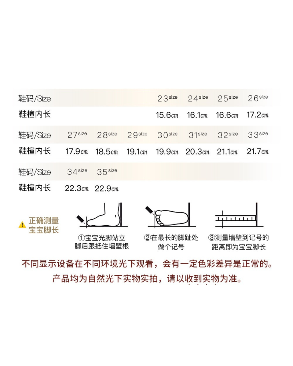 未命名設計.zip - 10