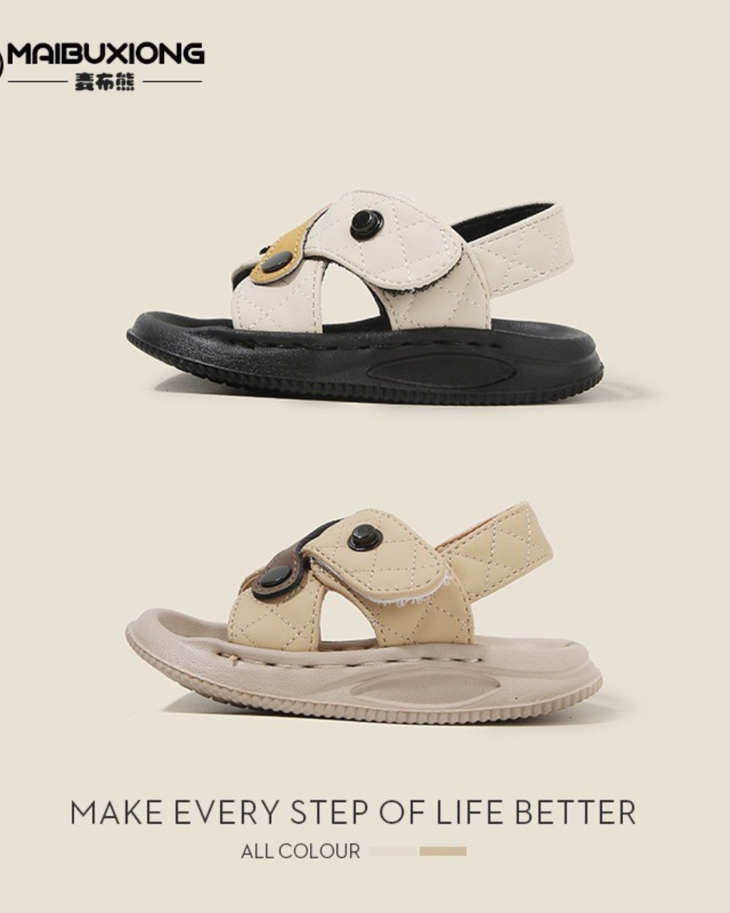 未命名設計.zip - 5