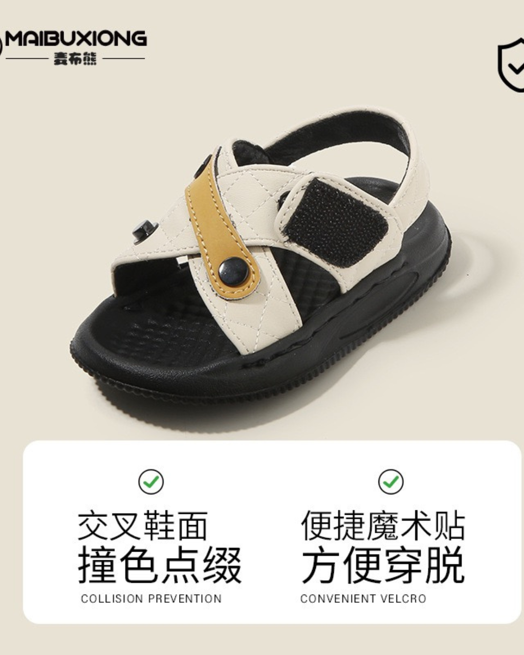 未命名設計.zip - 4