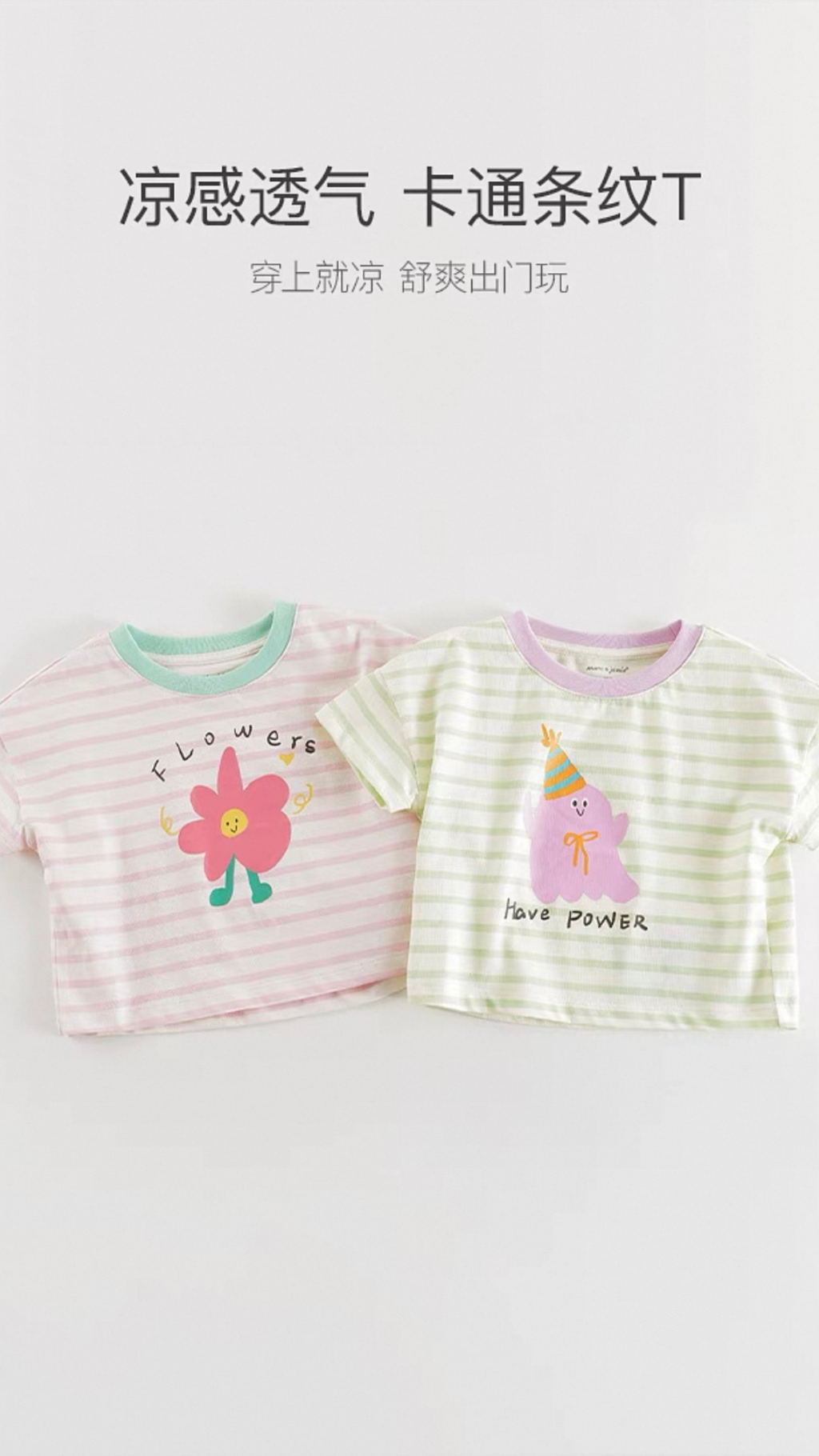 未命名設計.zip - 1