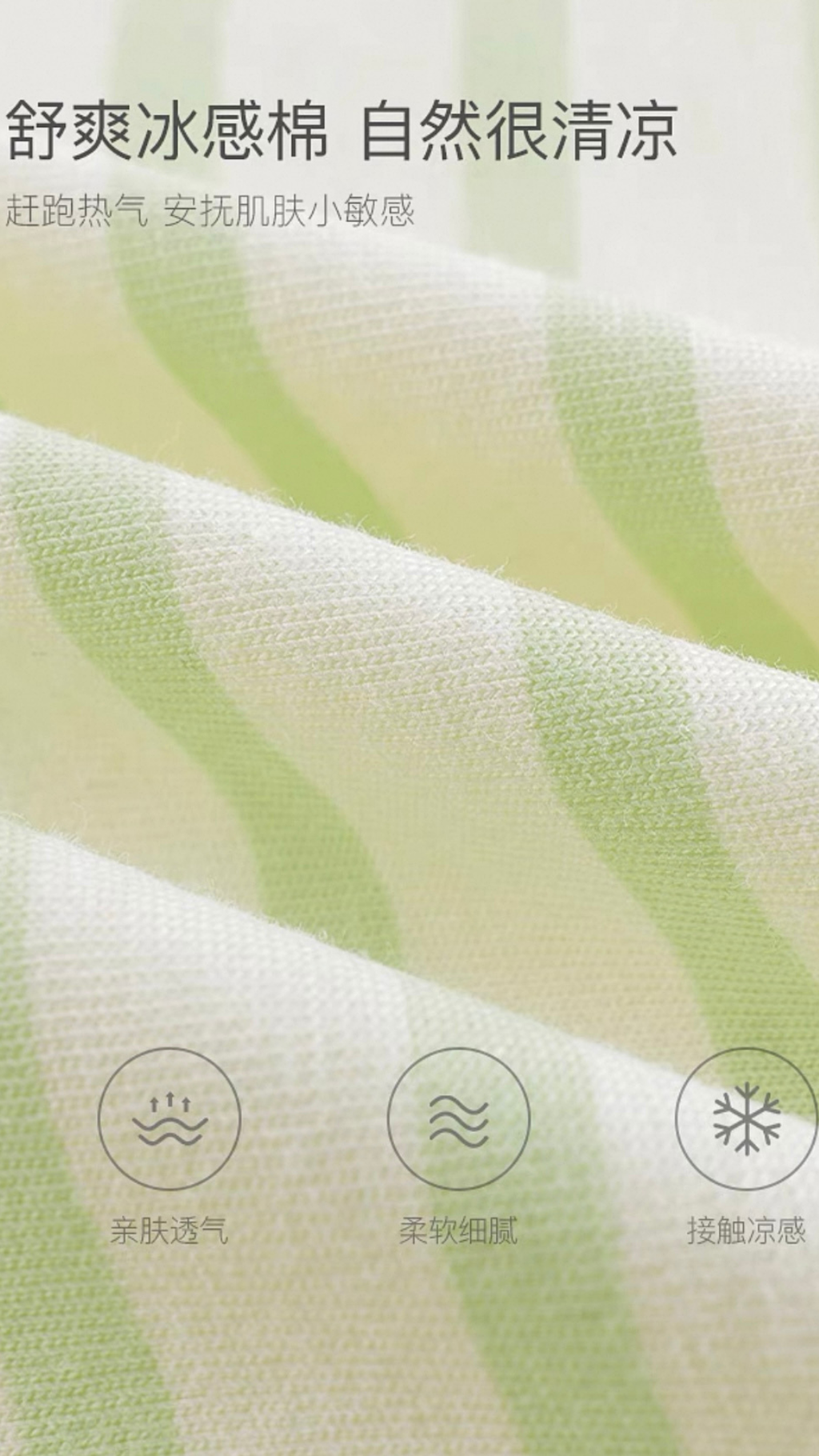 未命名設計.zip - 2