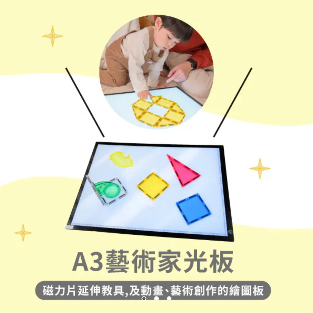 未命名設計.zip - 1