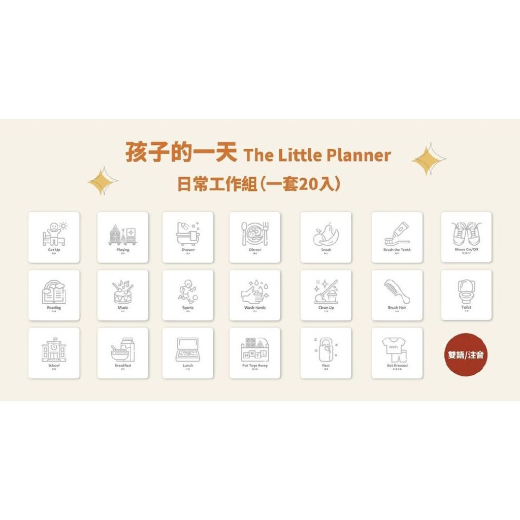 未命名設計.zip - 1