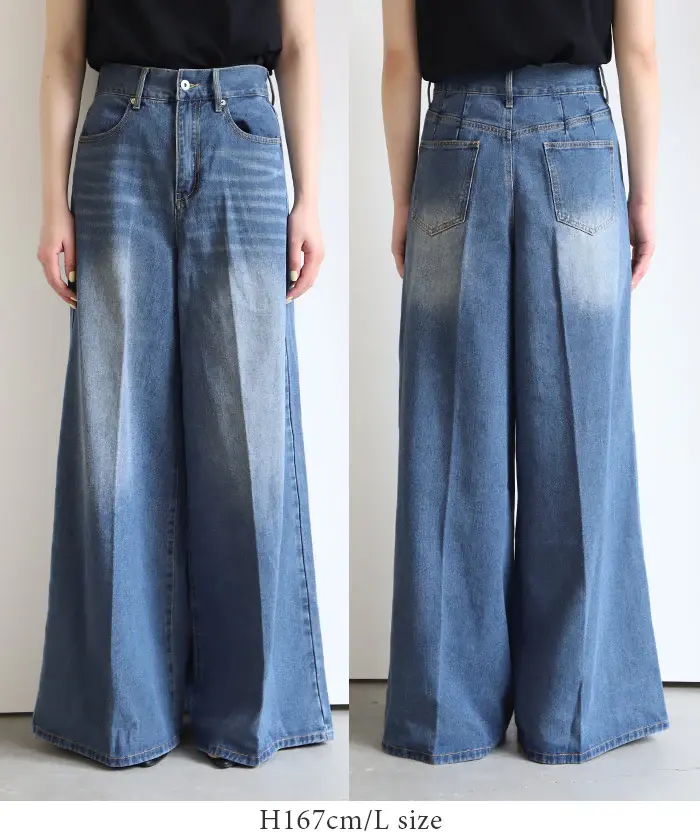 30001515-size-02_700x840