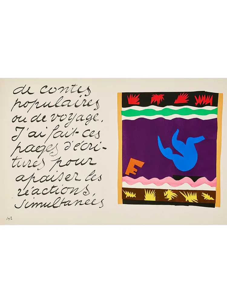 04-The-toboggan_7326048e-c6fe-462e-b206-16a1ea08df18