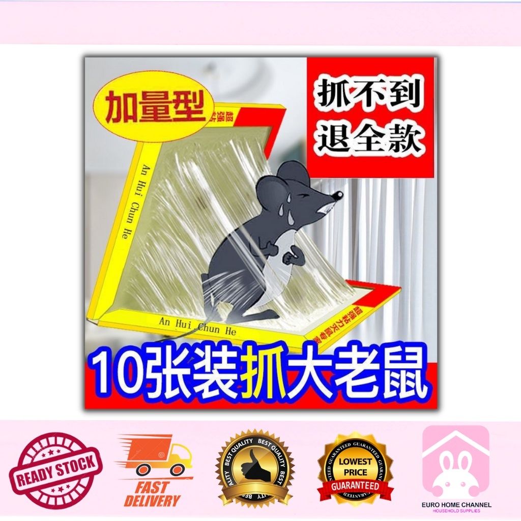 fa5d44c09fe660b50fd357edf4f12410