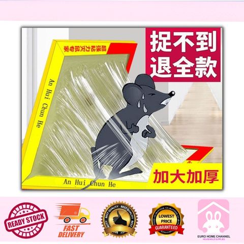 fc5acef271020e9cfaeca3f3ec86ccae