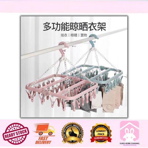 186b6ed648d1a3e2c482e521fe45d52b