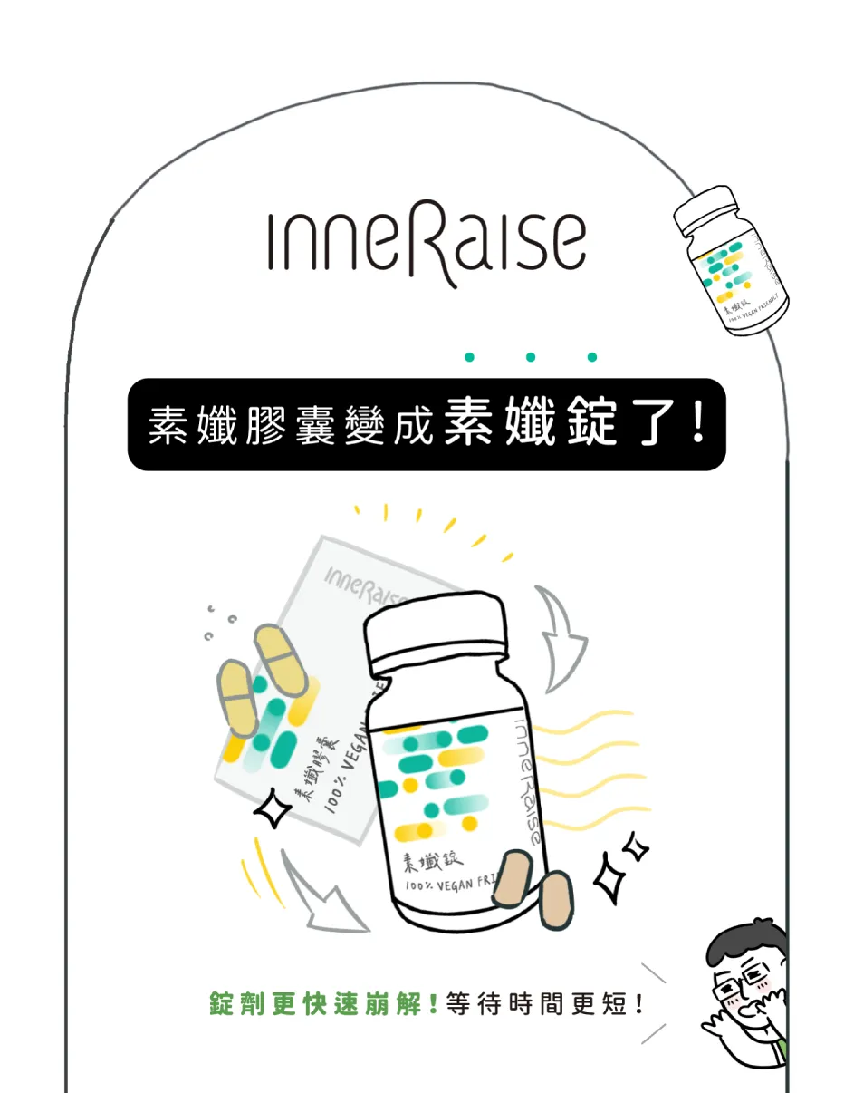 切圖_1