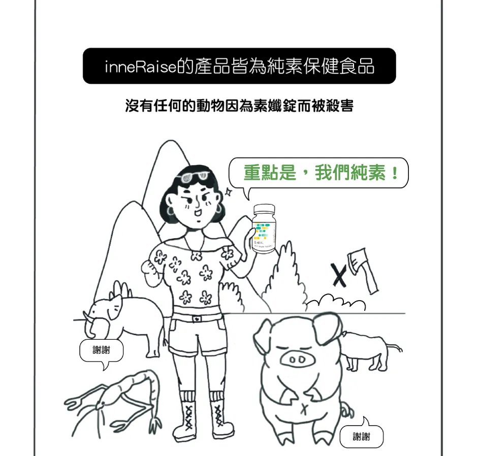 切圖_10