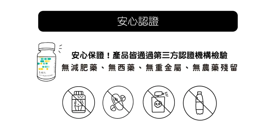 切圖_12