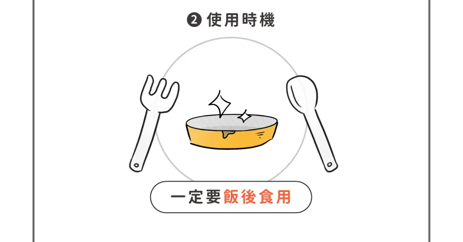 [inneRaise] 素燃錠銷售頁_9