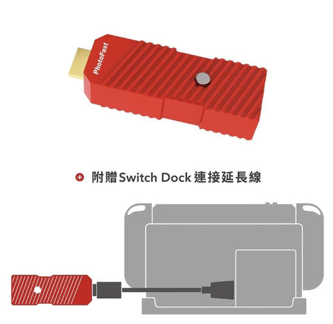 螢幕擷取畫面 2023-03-27 135714