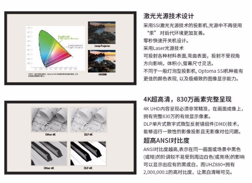 螢幕擷取畫面 2023-03-27 183235