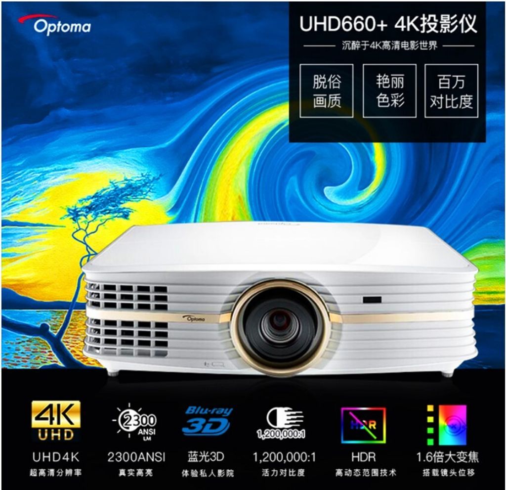 螢幕擷取畫面 2023-03-27 183920