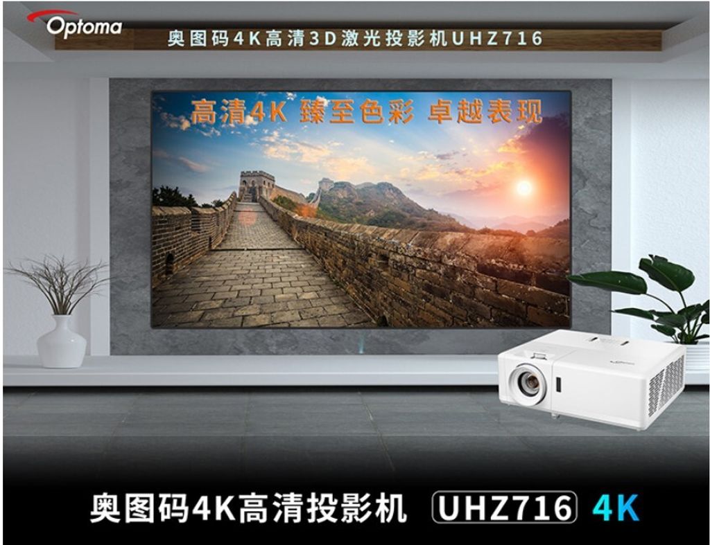 螢幕擷取畫面 2023-03-27 192816