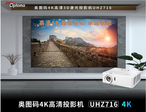 螢幕擷取畫面 2023-03-27 192816