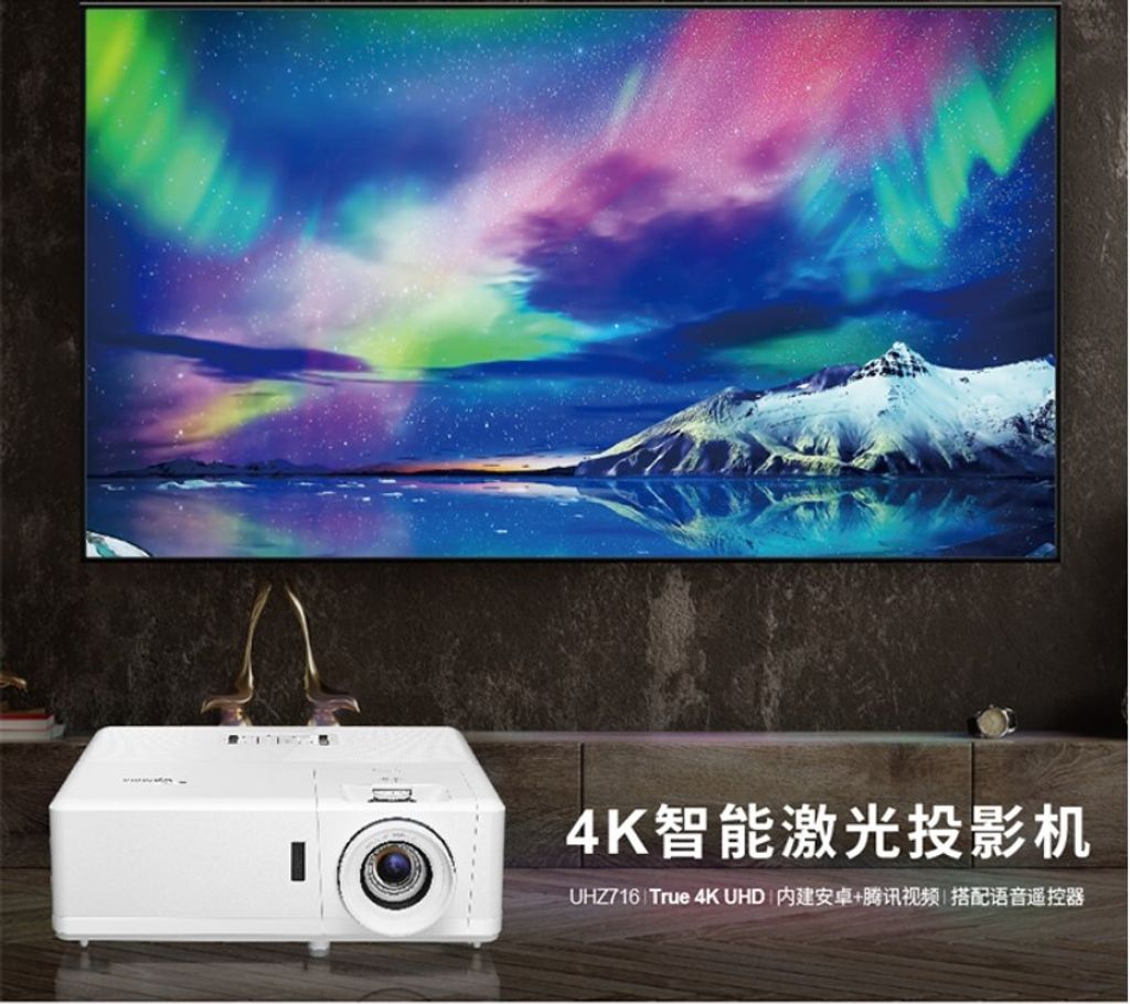 螢幕擷取畫面 2023-03-27 192839