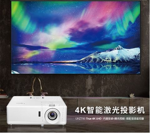 螢幕擷取畫面 2023-03-27 192839